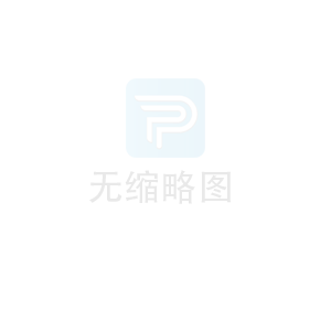 绞吸式挖泥船简介